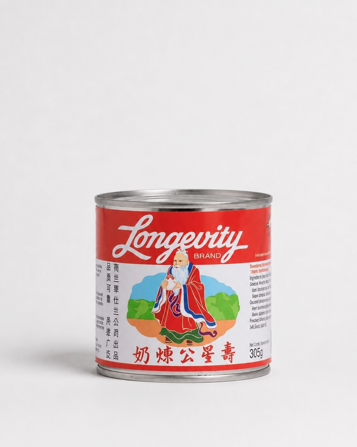 Condensed Milk - The creamy companion for your coffee